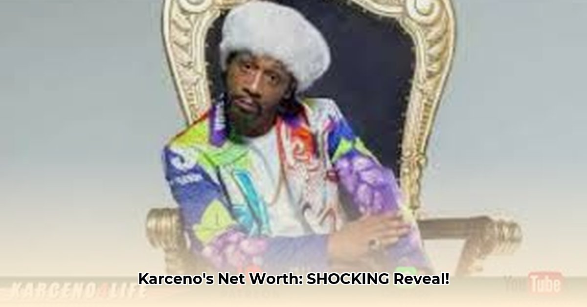 karceno-net-worth